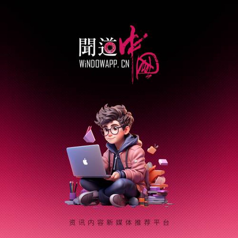 企业宣传片制作选购指南:提升品牌影响力的关键一步