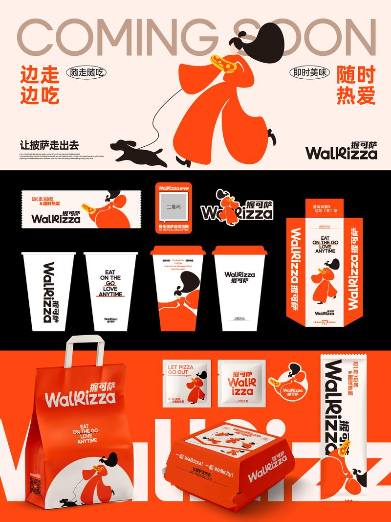 东莞广告策划市场的新趋势与机遇